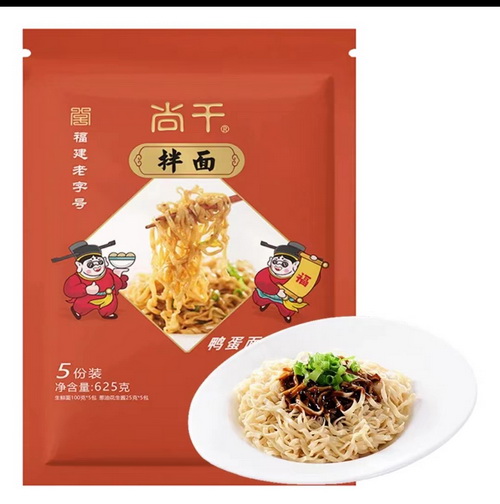 尚干牌拌面（鴨蛋面），愛(ài)就購(gòu)了！