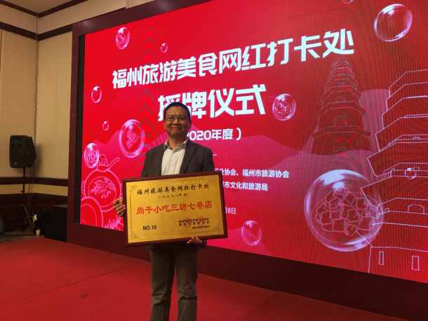 過年吃拌面扁肉嗎？