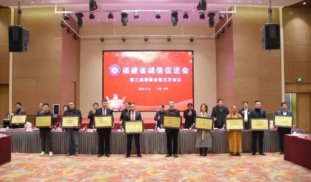 不忘初心，砥礪前行 | 尚干餐飲榮獲 “2020年抗疫表現(xiàn)突出誠信單位” 榮譽(yù)稱號(hào)