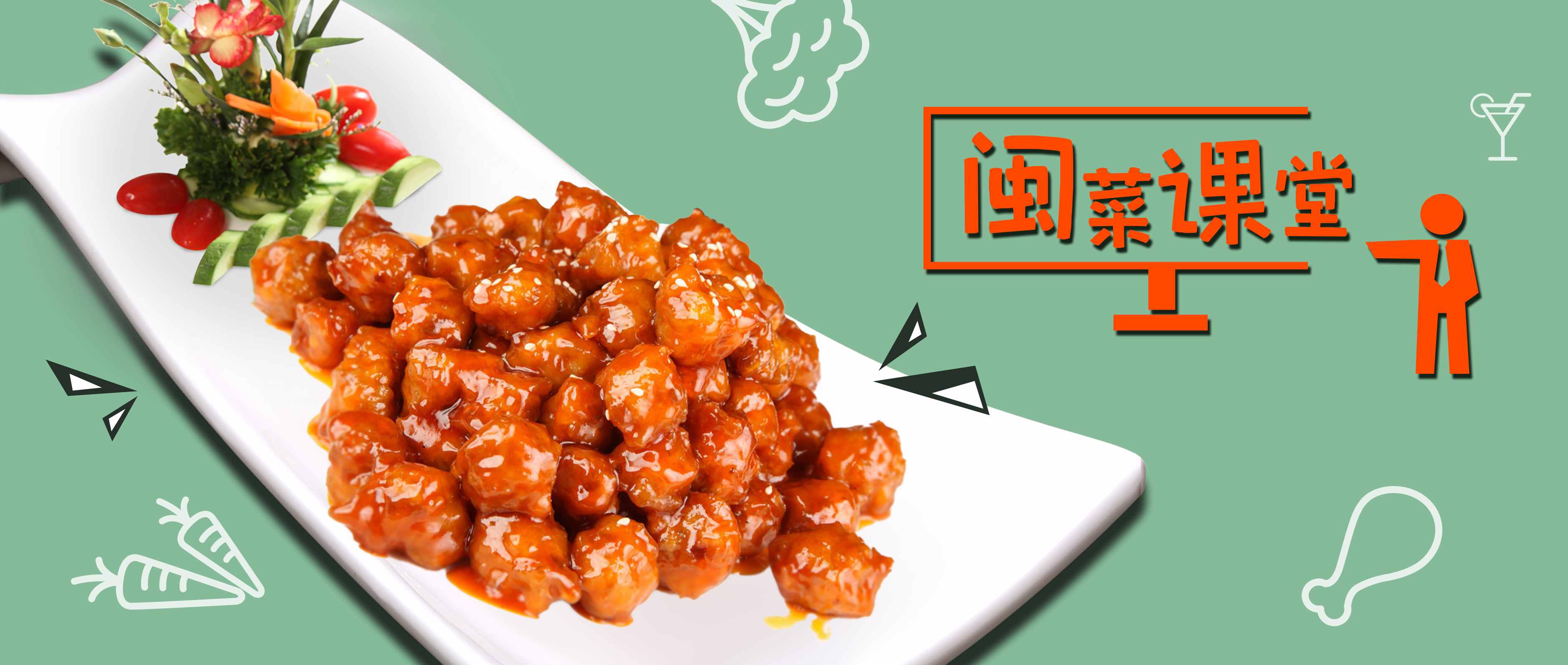 喜報(bào) ▏尚干拌面、蒜頭醬榮獲“2020中國特色旅游大賽”入圍獎(jiǎng)