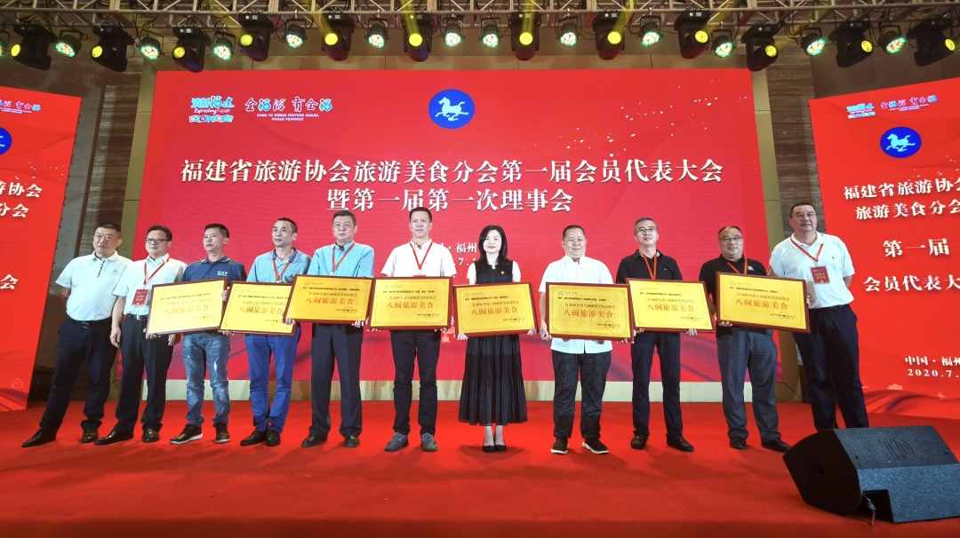 喜報(bào)：尚干拌面、扁肉、蒜頭醬榮獲“八閩旅游美食”稱號(hào)