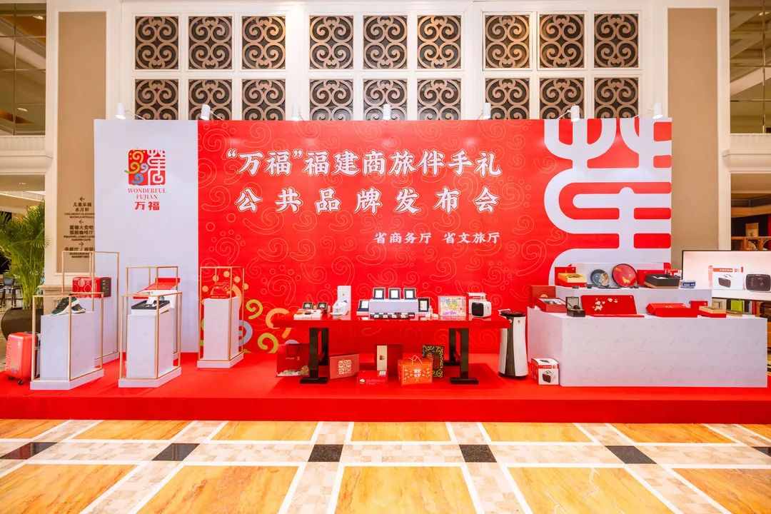 首批“萬福”商旅伴手禮發(fā)布，福建老字號、尚干牌禮盒裝線面入選！