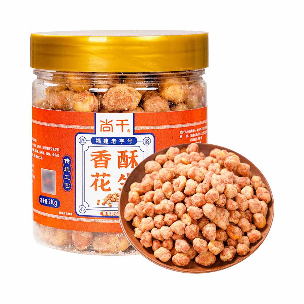 好貨上新 | 尚干牌香酥花生，好事馬上“花”生！