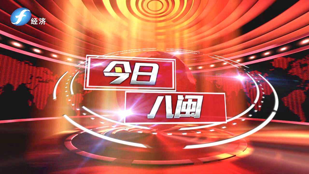 尚干小吃——老字號煥發(fā)新風采
