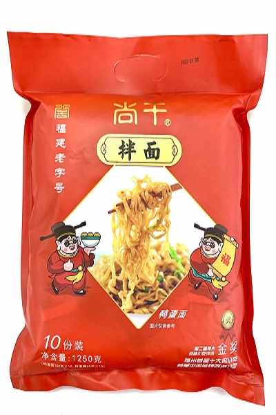 尚干牌拌面（鴨蛋面）限時(shí)福利，愛就購(gòu)了！