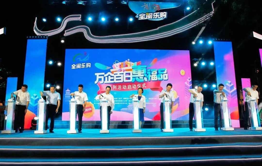 全閩樂購(gòu)嗨不停，尚干小吃受歡迎！