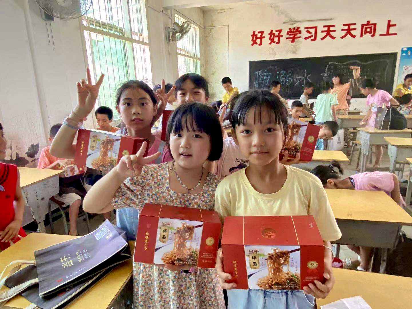 閩味+湘味=愛的味道