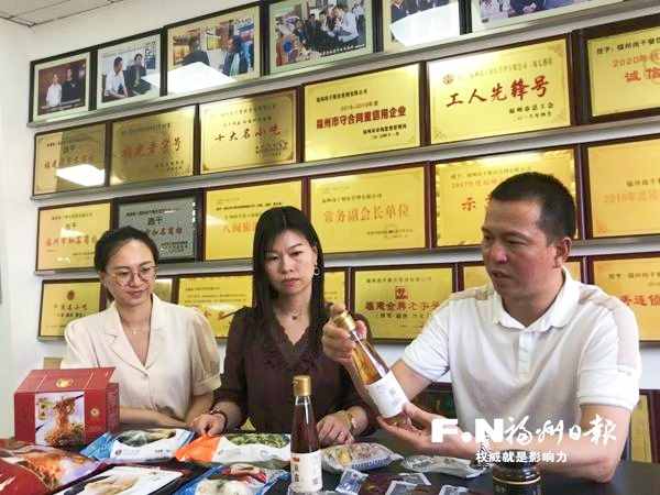 “尚干小吃”：誠信經(jīng)營擦亮“福建老字號”金字招牌