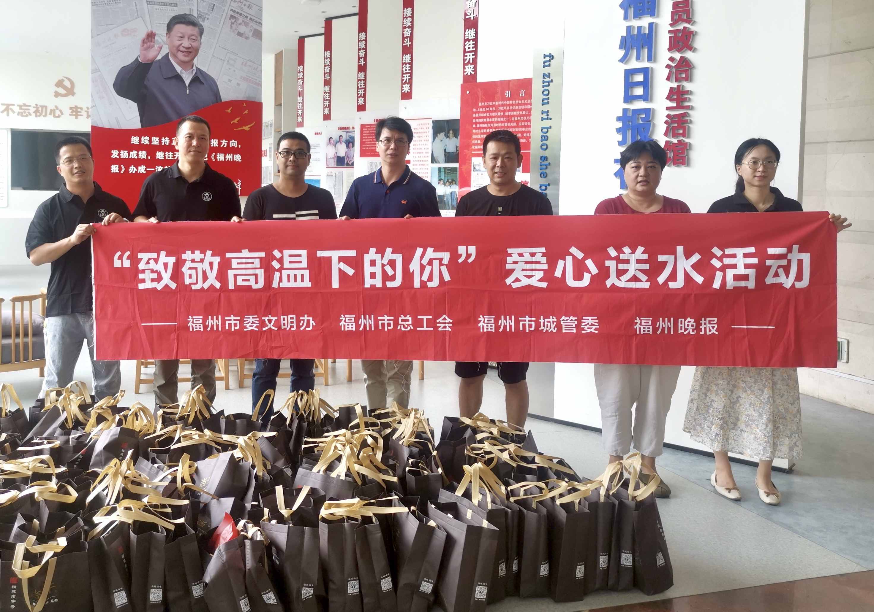 愛心企業(yè)送清涼，這家企業(yè)在行動(dòng)...