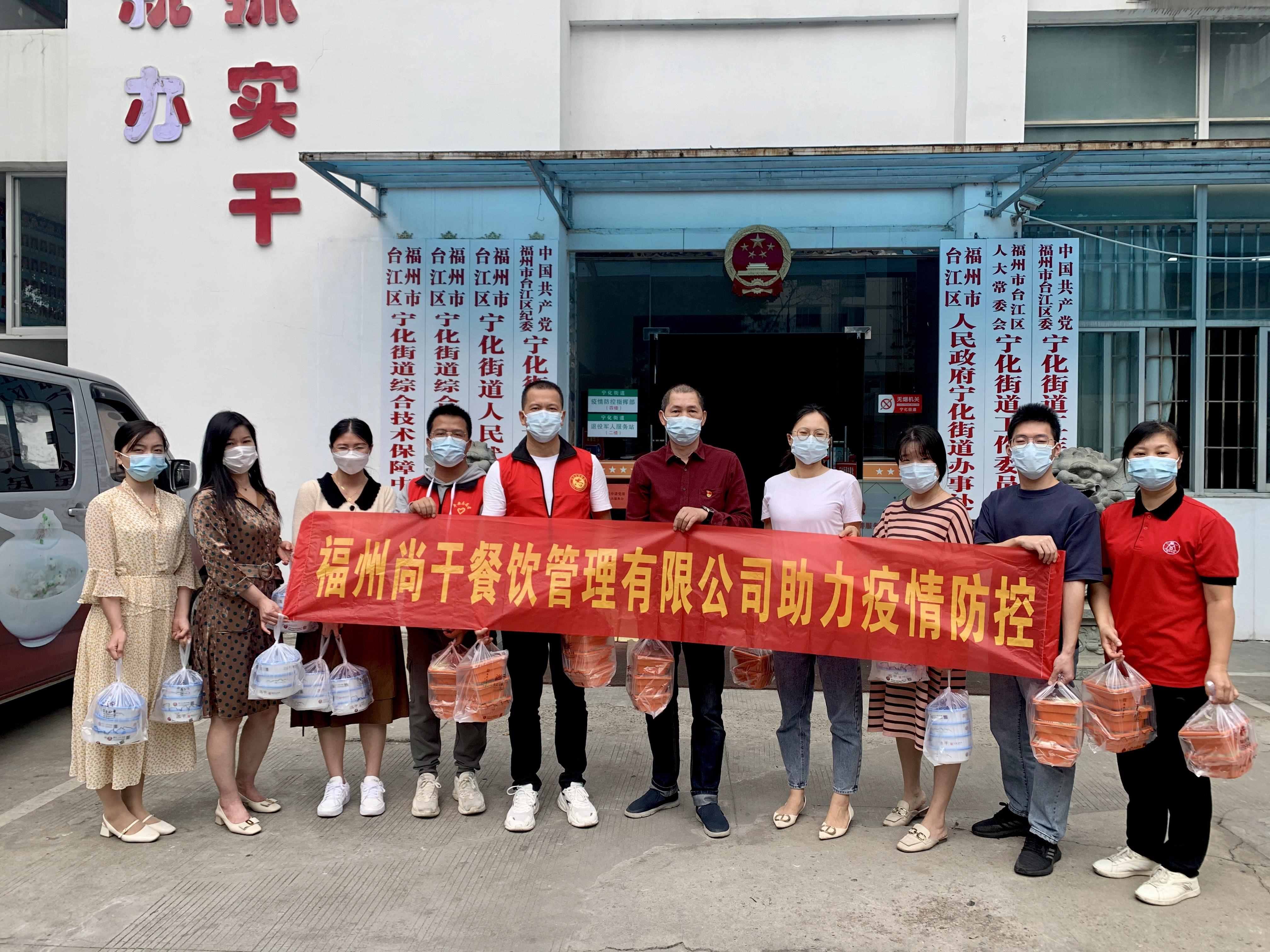 助力疫情防控，志愿者在行動(dòng)...