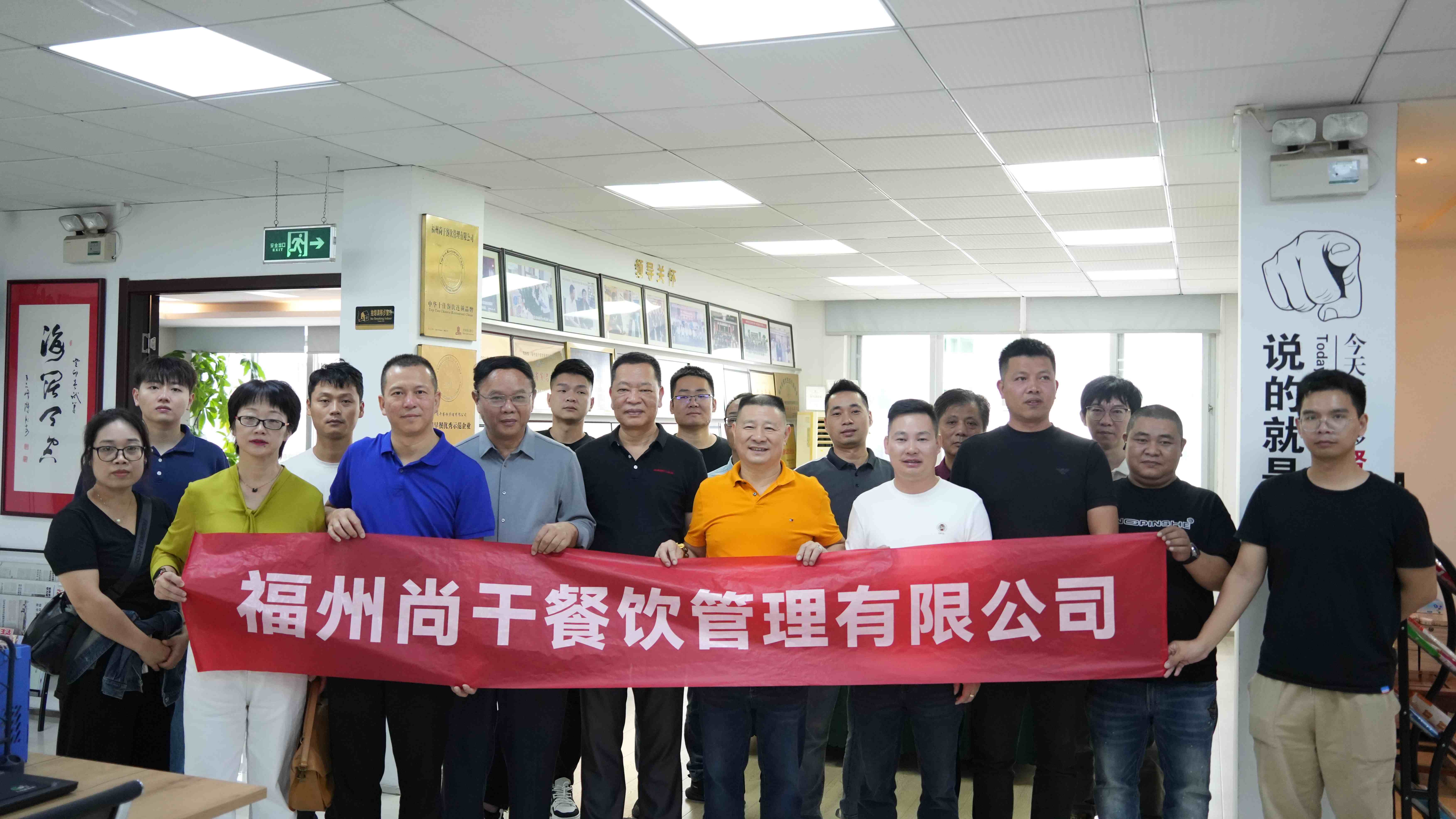 肉燕產(chǎn)業(yè)合作攜手共創(chuàng)新篇