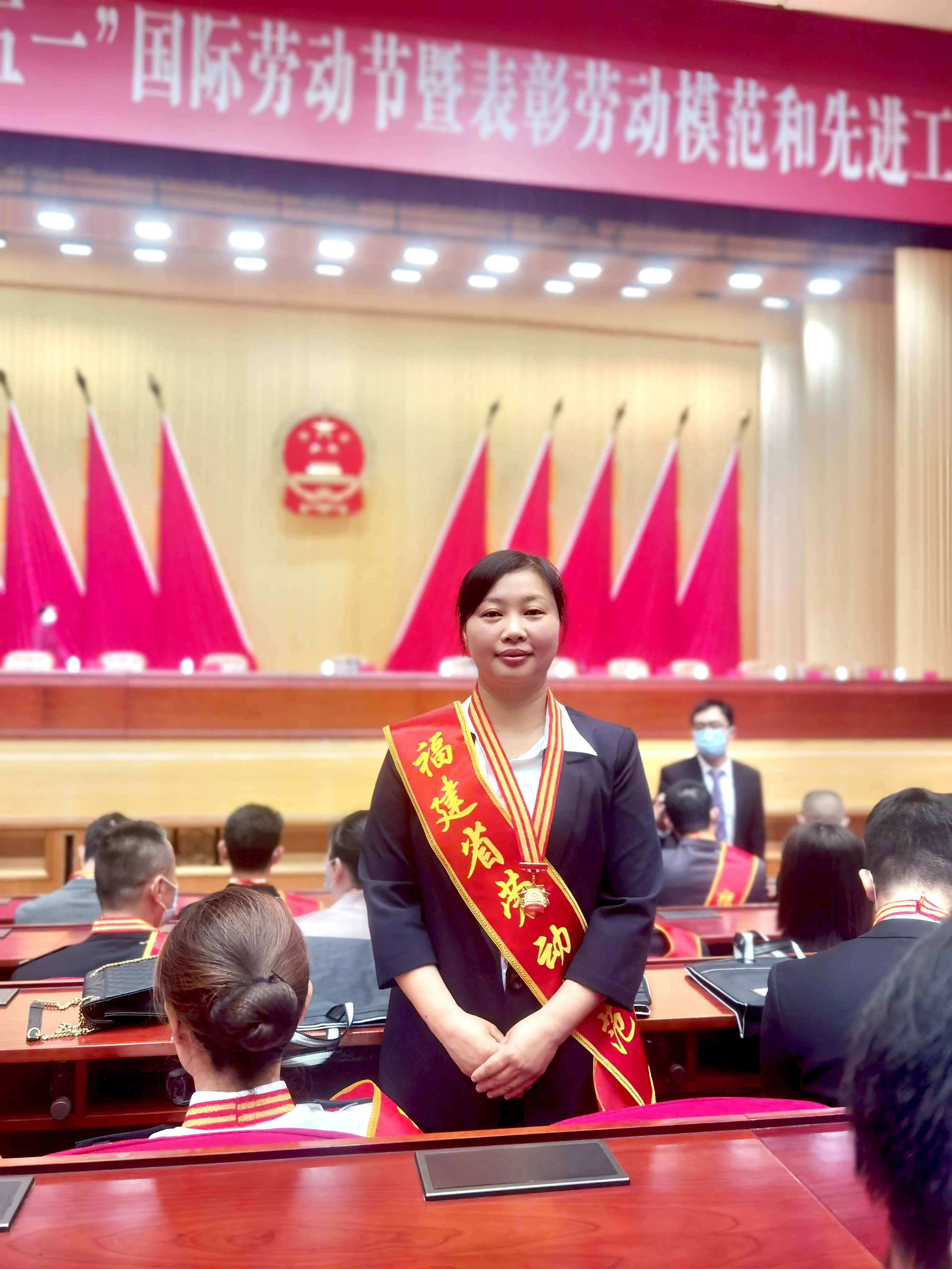 陳秀榮 勞模照1_Jc.jpg 陳秀榮 勞模照1_Jc.jpg